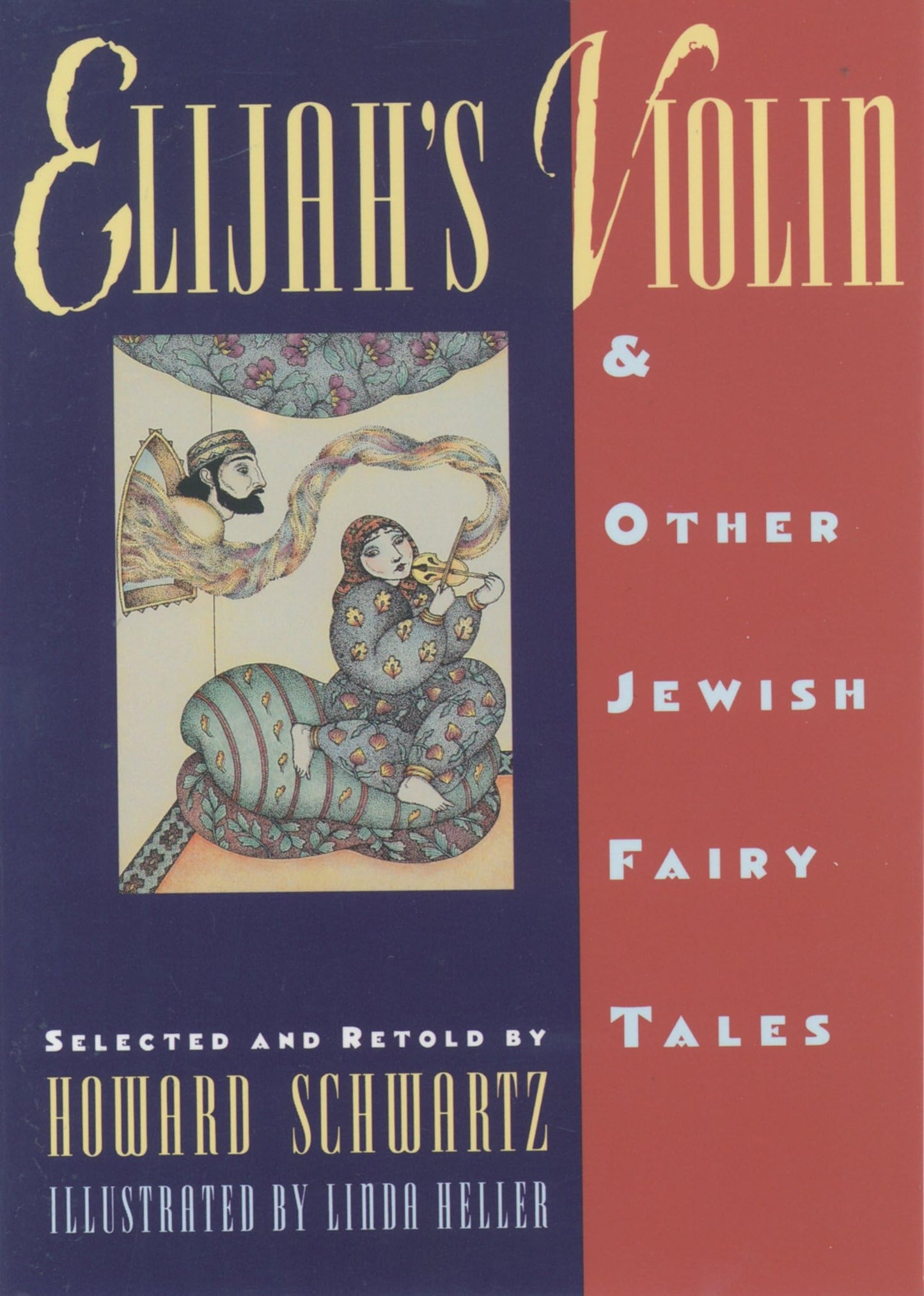 Elijah's Violin and Other Jewish Fairy Tales - 4770