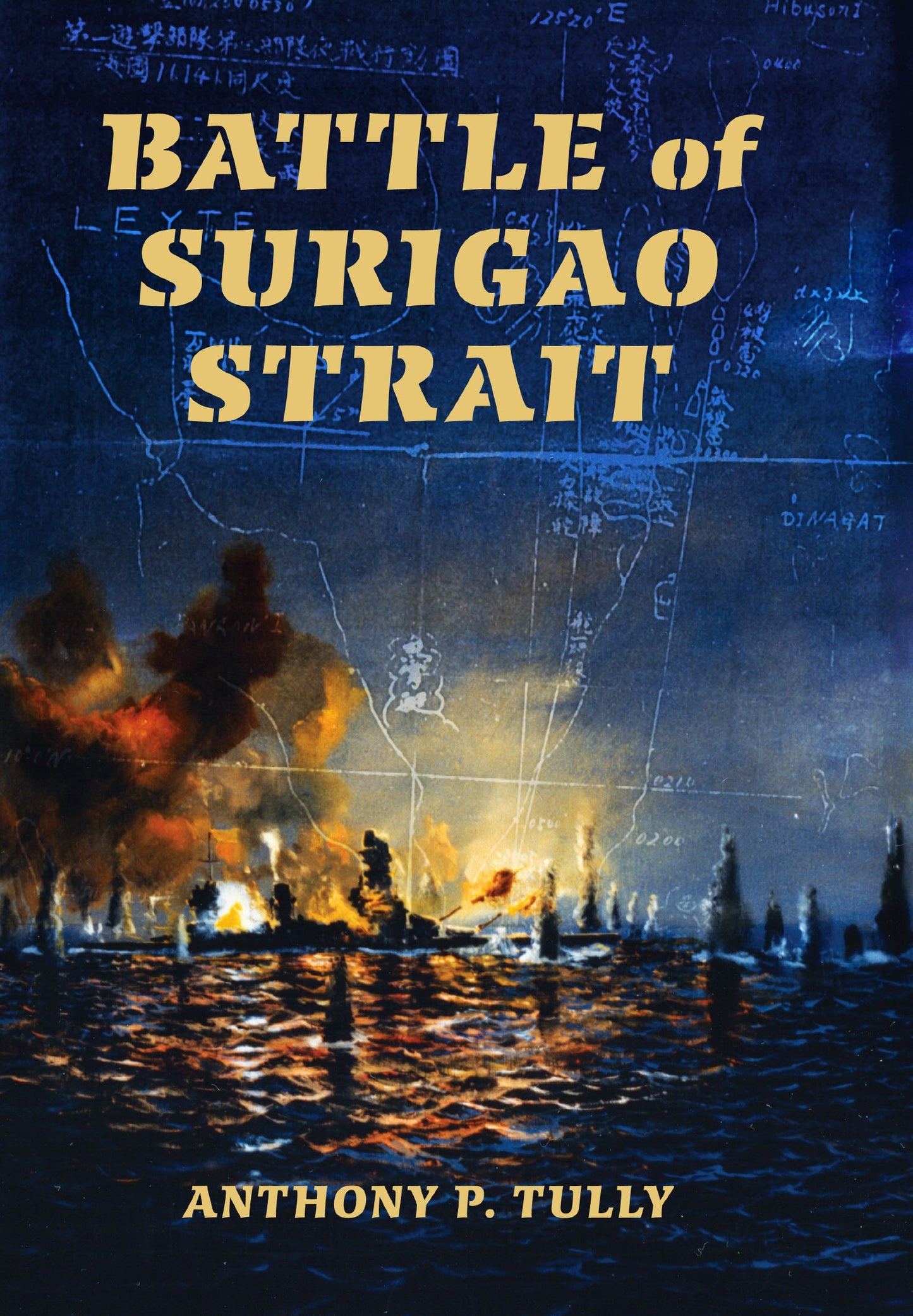 Battle of Surigao Strait (Twentieth-Century Battles) - 264