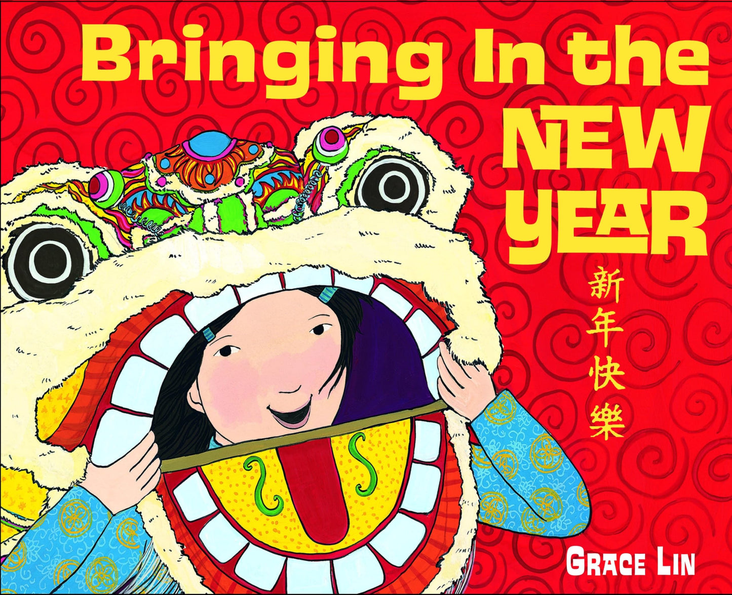 Bringing In the New Year - 7111