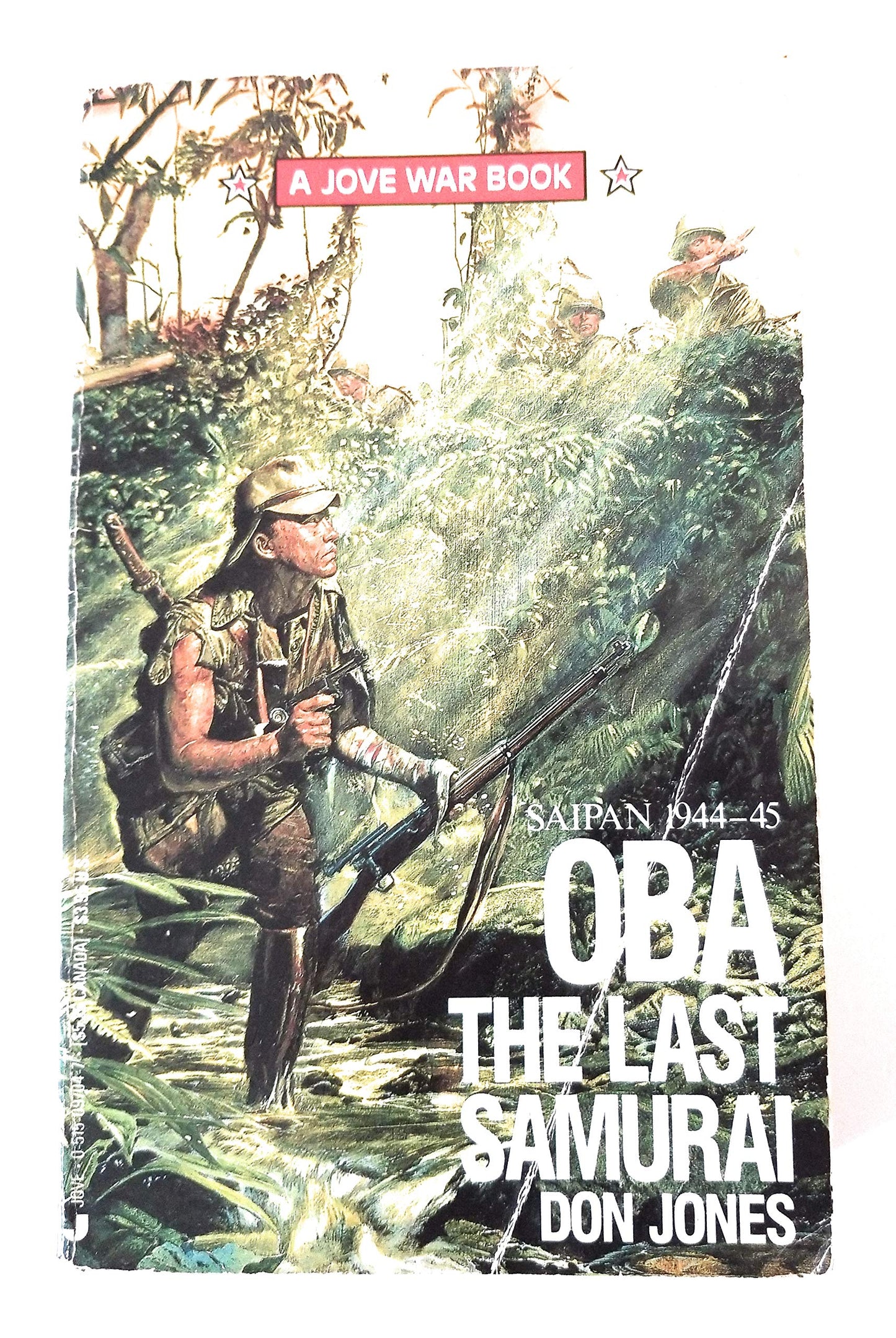 Oba: The Last Samurai - 7671