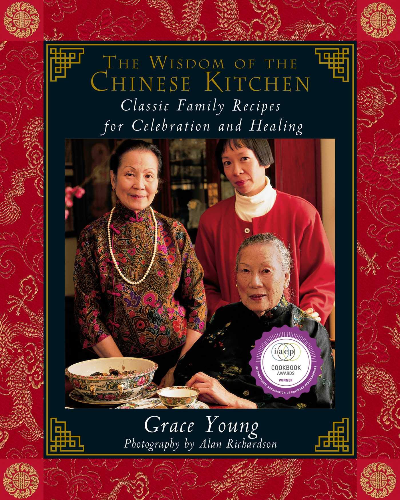 The Wisdom of the Chinese Kitchen: Wisdom of the Chinese Kitchen - 998