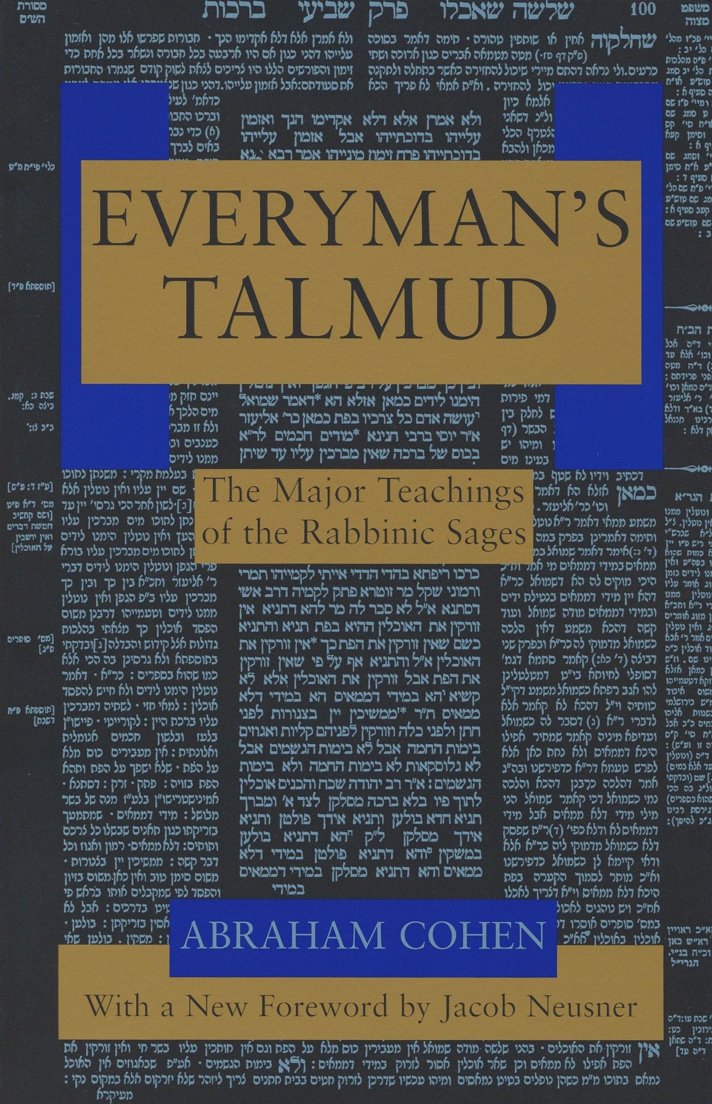 Everyman's Talmud: The Major Teachings of the Rabbinic Sages - 3512