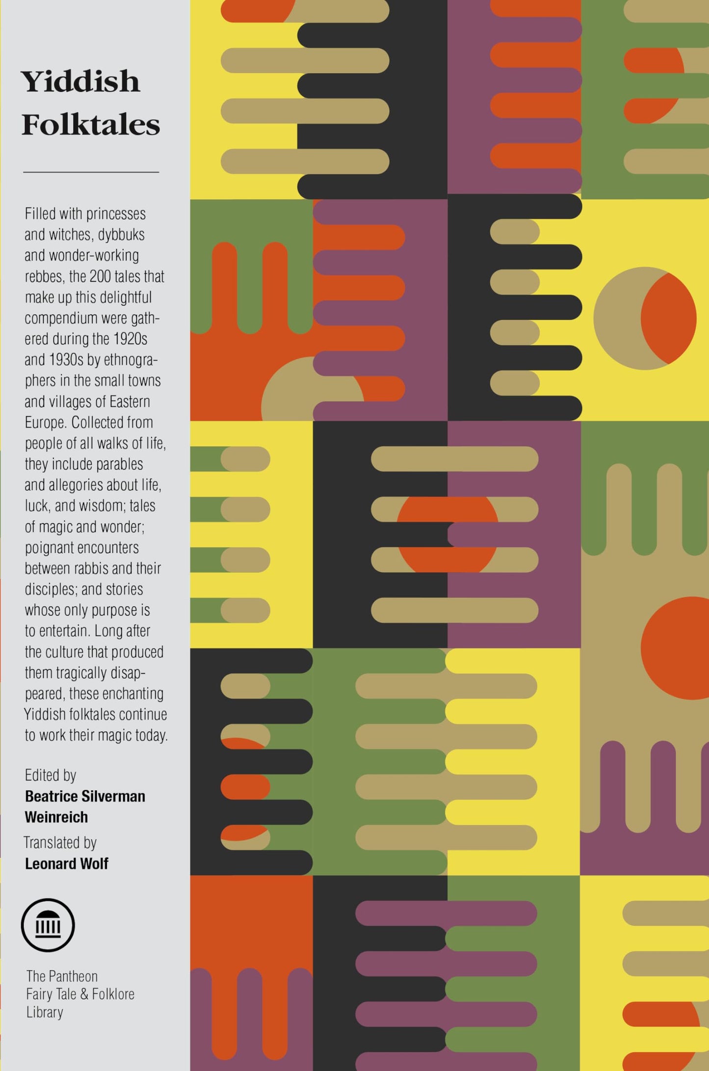 Yiddish Folktales (The Pantheon Fairy Tale and Folklore Library) - 7436