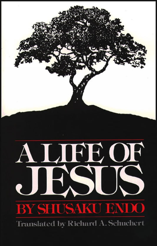 A Life of Jesus - 4826