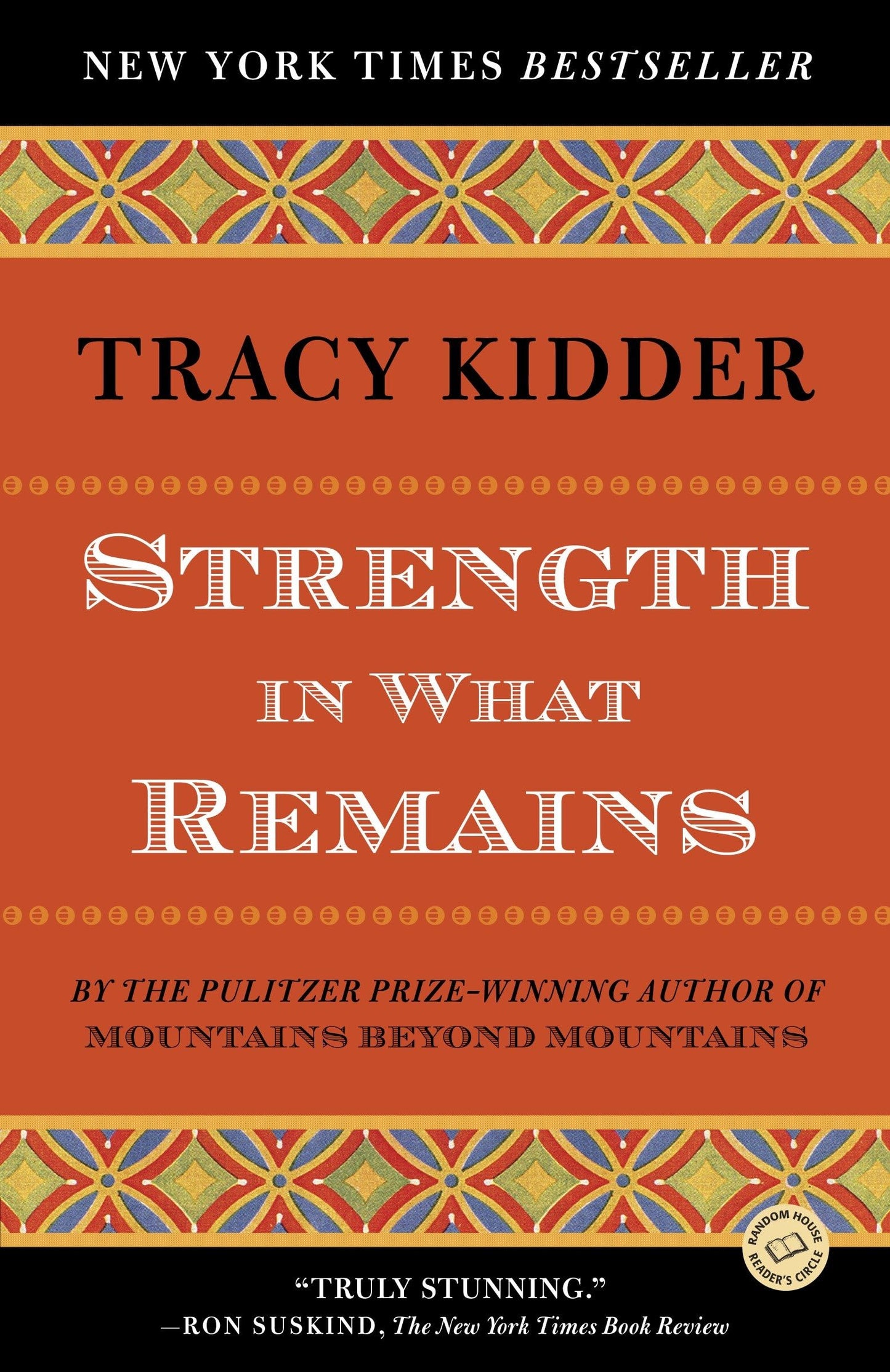 Strength in What Remains (Random House Reader's Circle) - 7478