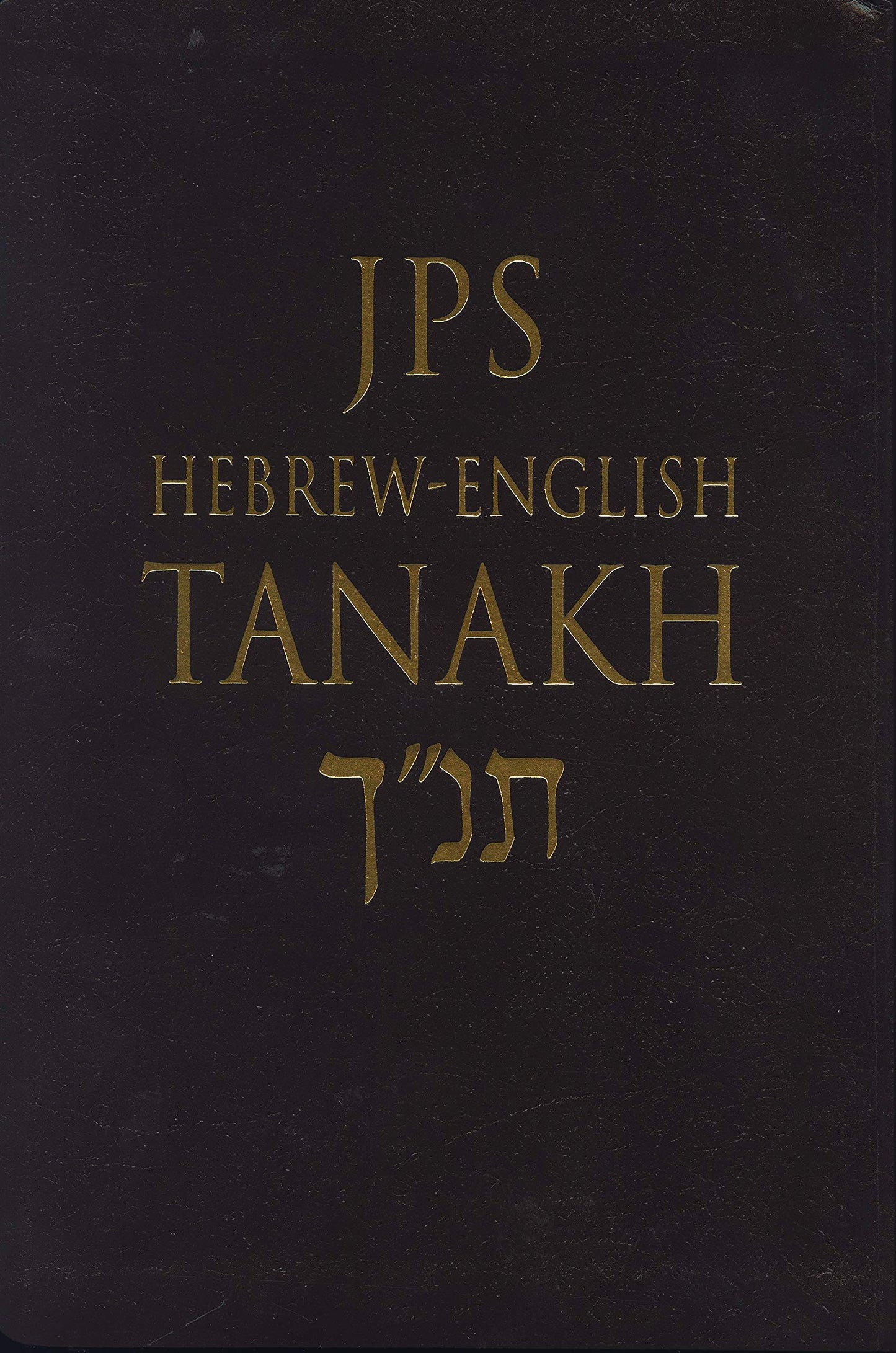 JPS Hebrew-English TANAKH
