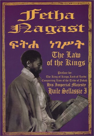 Fetha Nagast: Law of the Kings - 2473