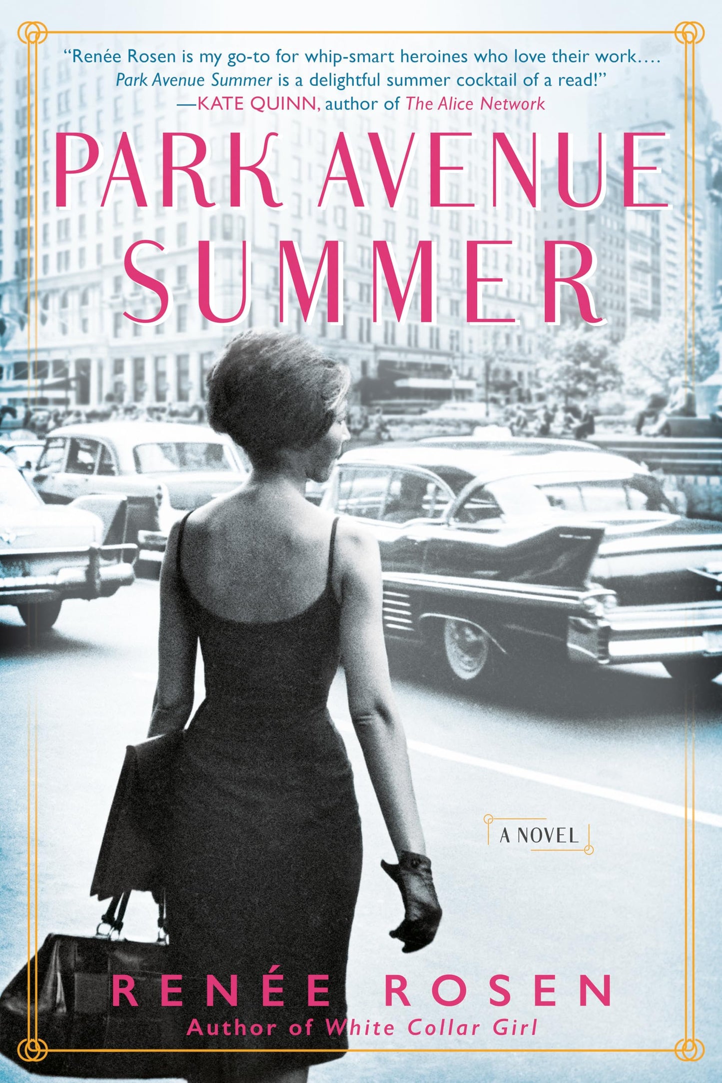 Park Avenue Summer - 4538