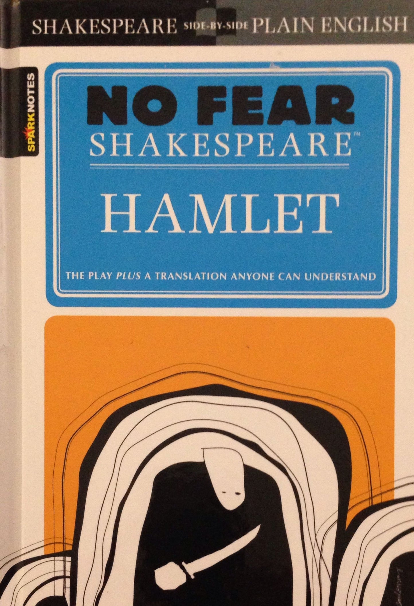 Hamlet (No Fear Shakespeare)