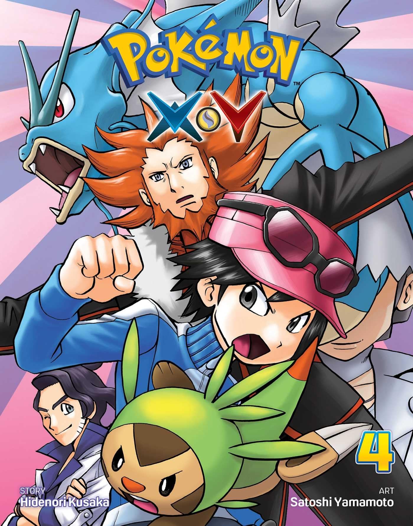 Pokémon X•Y, Vol. 4 (4) - 4388