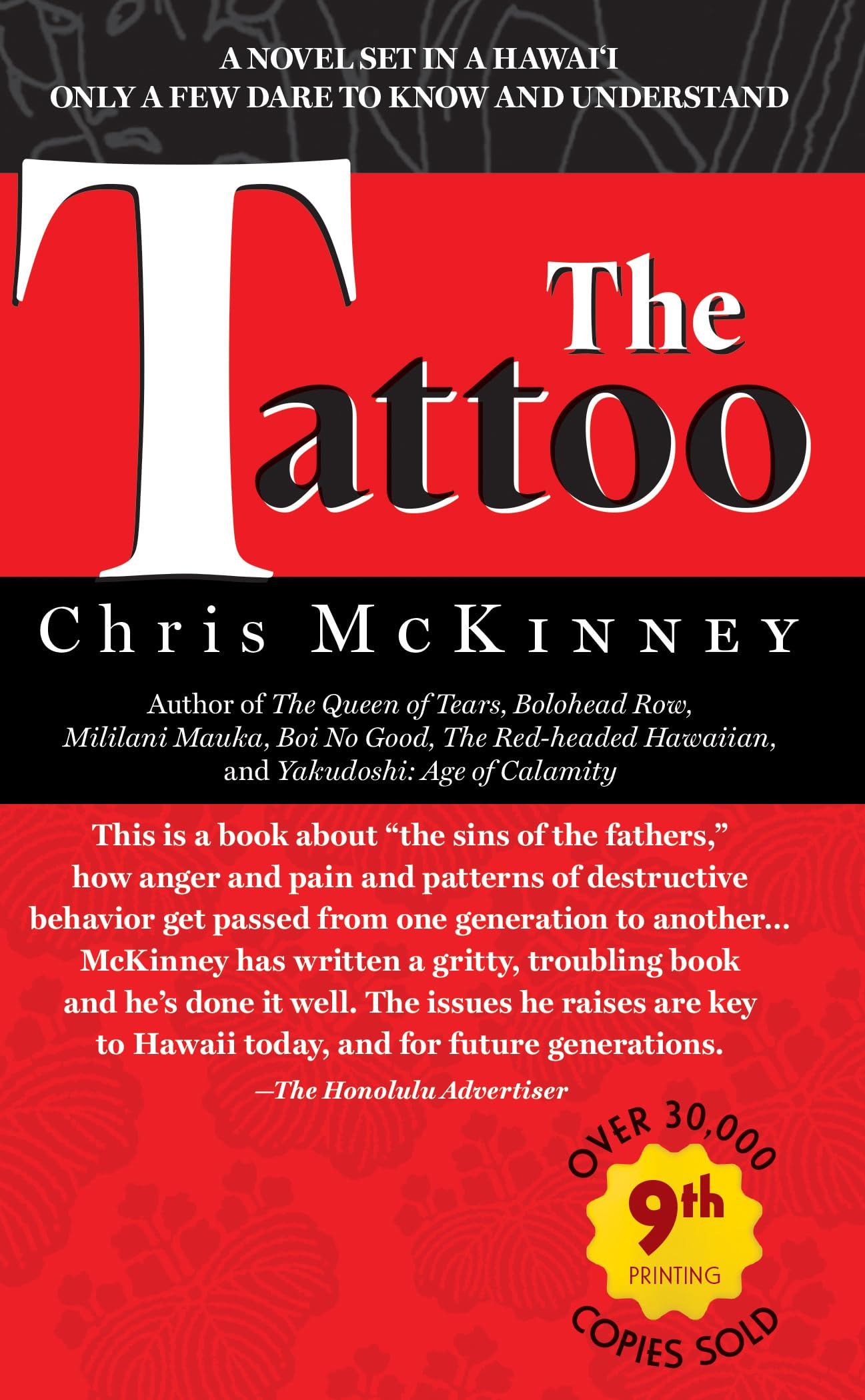 The Tattoo - 8742