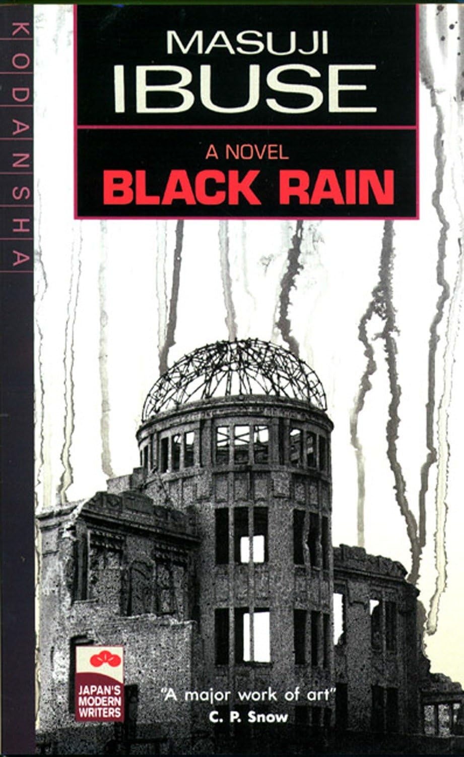 Black Rain (Japan's Modern Writers) - 3454