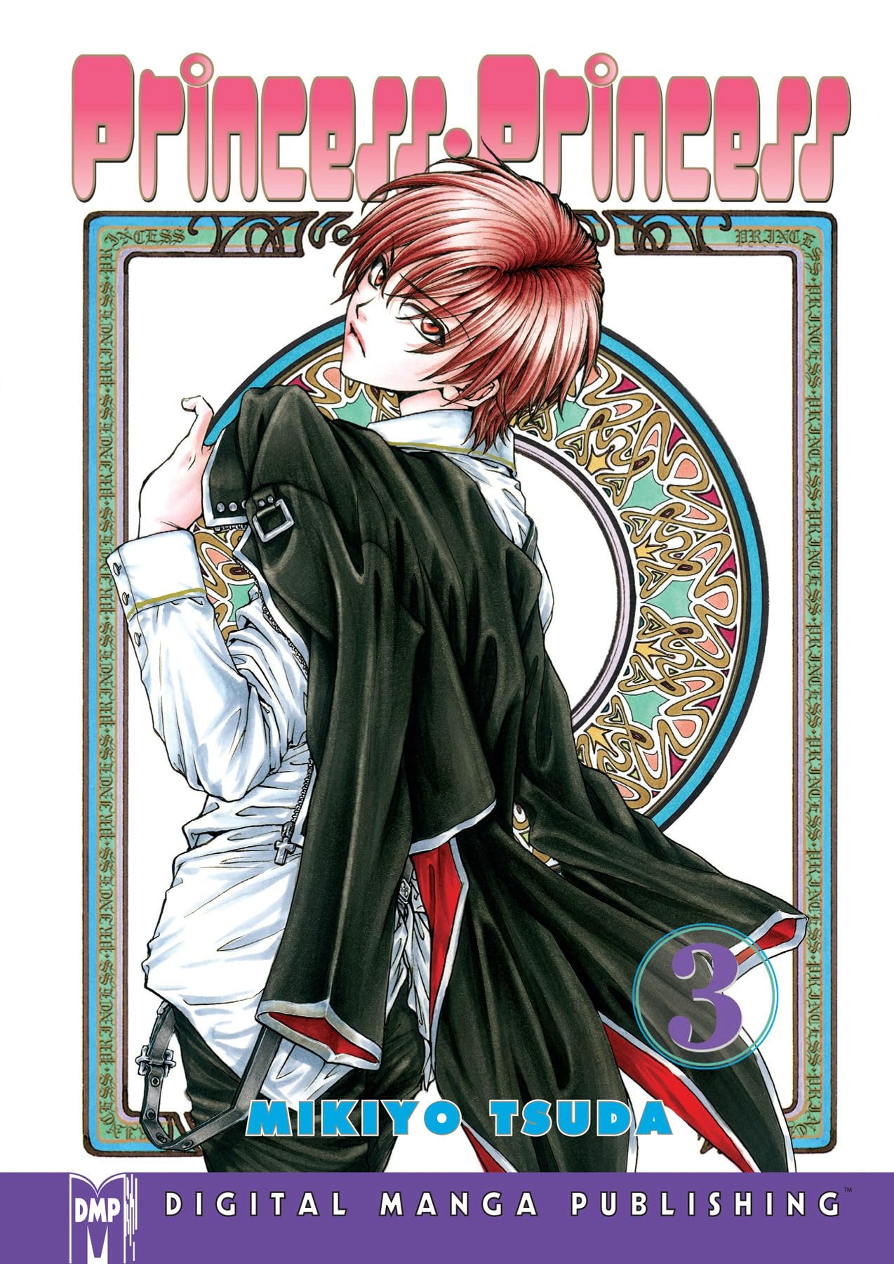 Princess Princess Volume 3 (PRINCESS PRINCESS GN)
