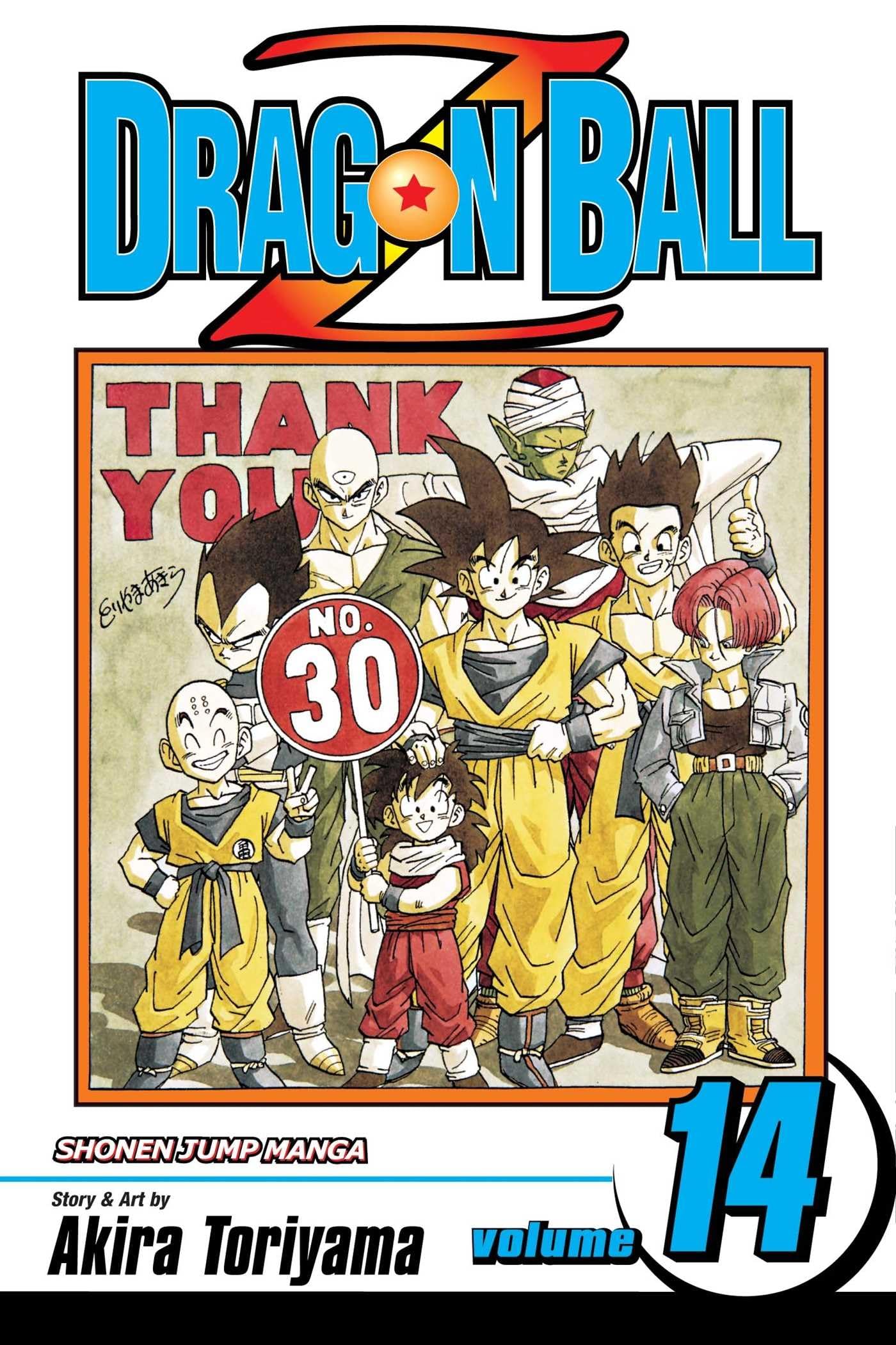 Dragon Ball Z, Vol. 14 - 8556