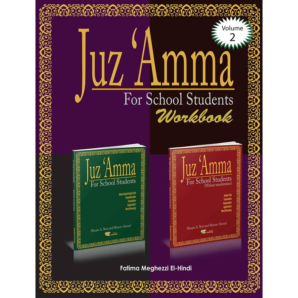 Weekend Learning Juz Amma Workbook Vol. 2