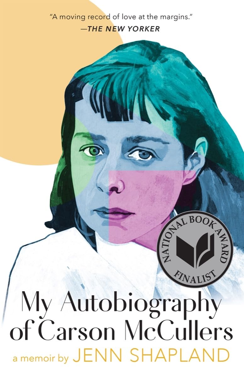 My Autobiography of Carson McCullers: A Memoir - 7443