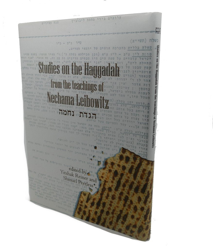 Studies on the Haggadah from the Teachings of Nechama Leibowitz - 6233