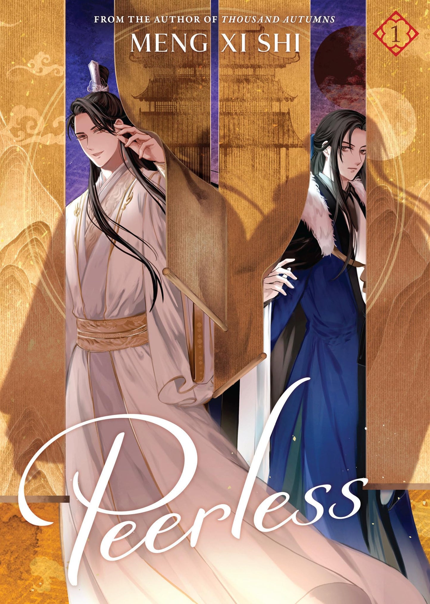 Peerless (Novel) Vol. 1 (Peerless: Wu Shuang (Novel)) - 3777