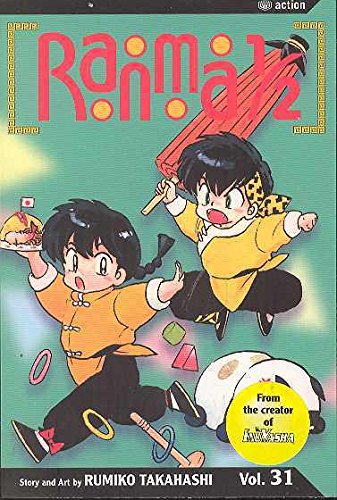 Ranma 1/2, Vol. 31 - 9348
