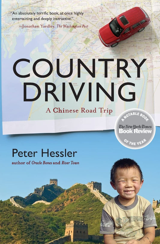 Country Driving: A Chinese Road Trip - 907