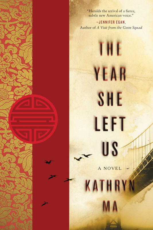 The Year She Left Us: A Heartfelt Debut of Mothers, Daughters, and Adoption – Three Generations Navigate Asian American Identity (P.S. (Paperback))