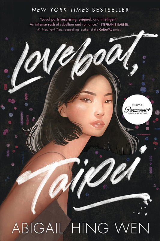 Loveboat, Taipei: Now a Major Motion PIcture! - 2212