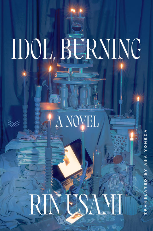 Idol, Burning: A Psychological Debut About Celebrity Worship, Fame, and Devastating Scandal