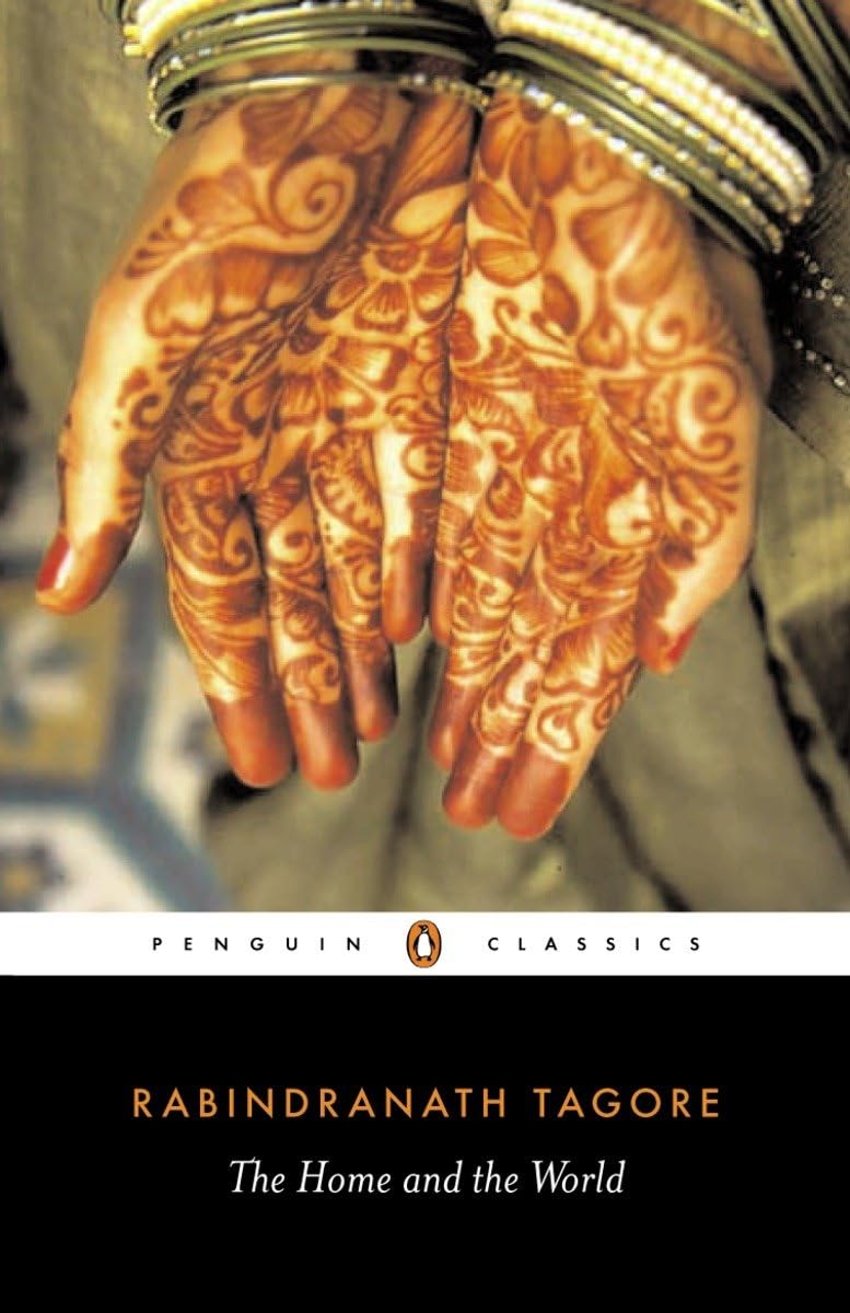 The Home and the World (Penguin Classics) - 4332