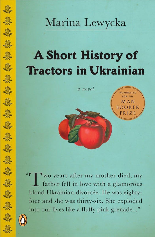 A Short History of Tractors in Ukrainian - 3580