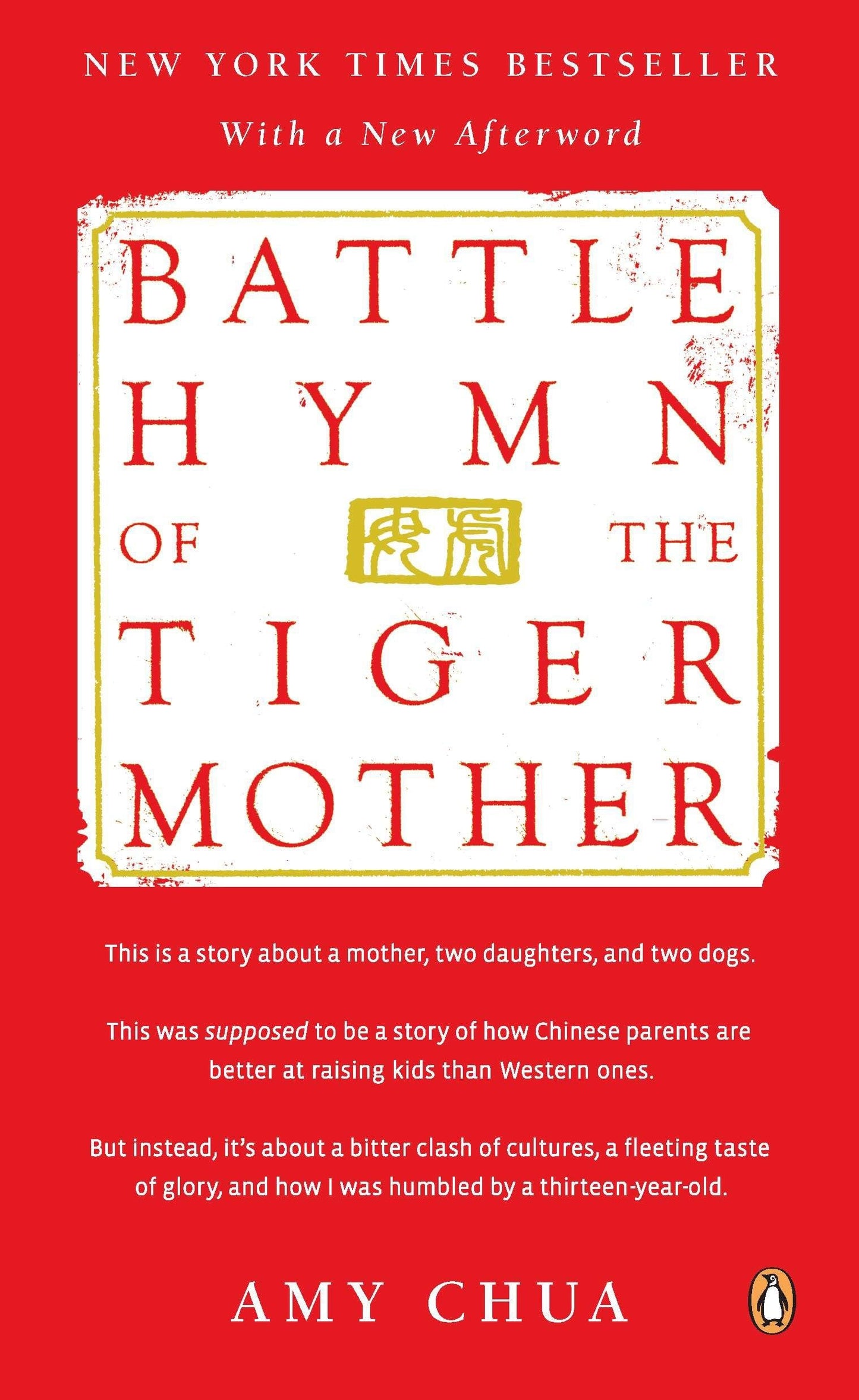 Battle Hymn of the Tiger Mother - 4180