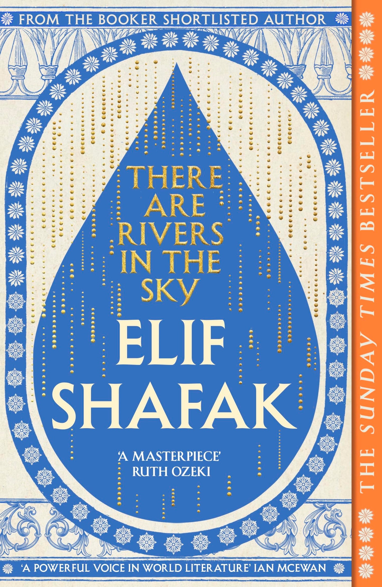 There are rivers in the sky