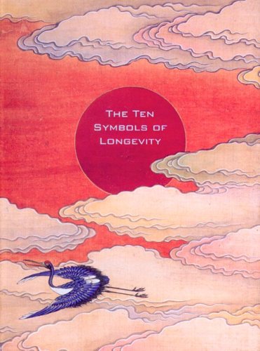 The Ten Symbols of Longevity - 9081