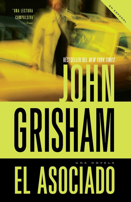 El asociado / The Associate (Vintage Espanol) (Spanish Edition)