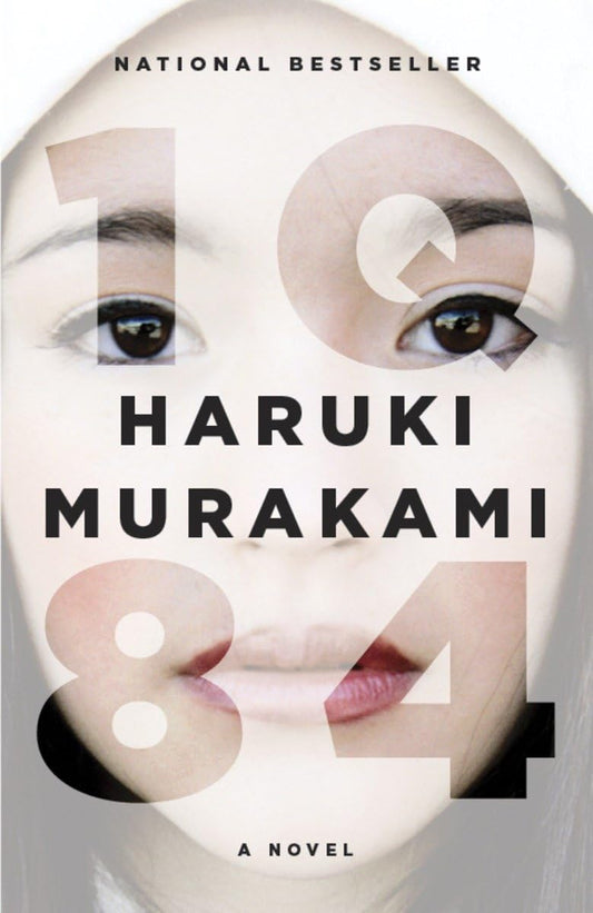 1Q84 (Vintage International) - 6574