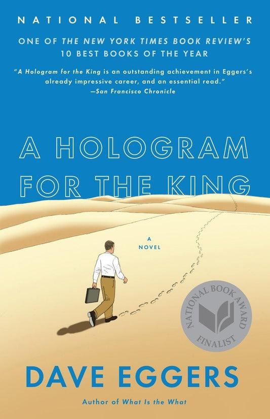 A Hologram for the King: A Novel (Vintage)