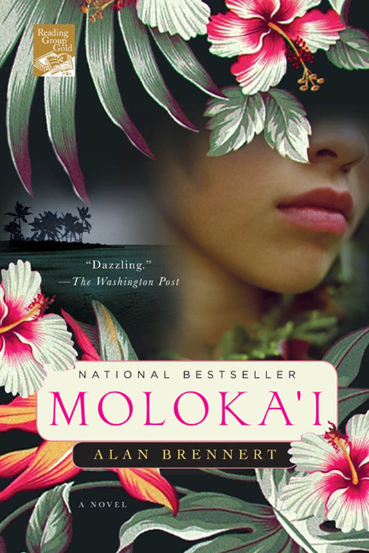 Moloka'i - 8252