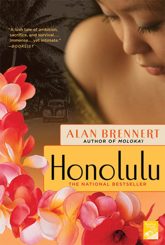 Honolulu: A Novel - 2939