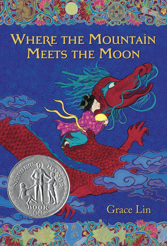 Where the Mountain Meets the Moon - 5597