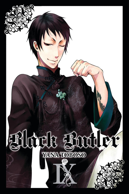 Black Butler, Vol. 9 (Volume 9) (Black Butler, 9) - 2539