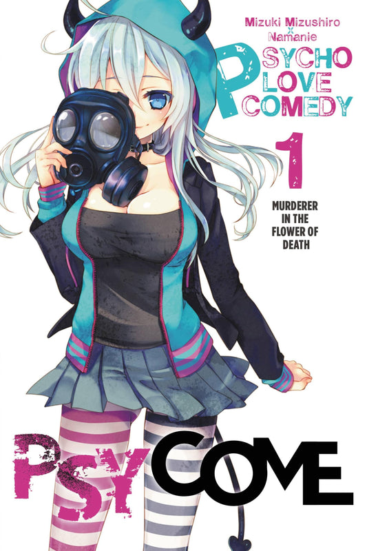Psycome, Vol. 1 - light novel (Psycome, 1) (Volume 1) - 5296
