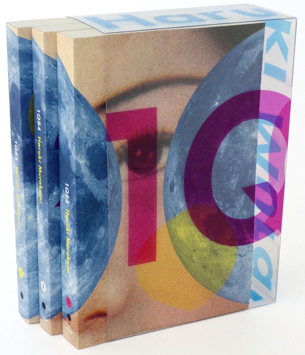 1Q84: 3 Volume Boxed Set (Vintage International) - 2582