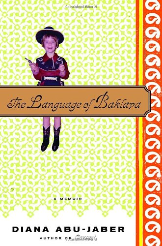The Language of Baklava: A Memoir - 1013