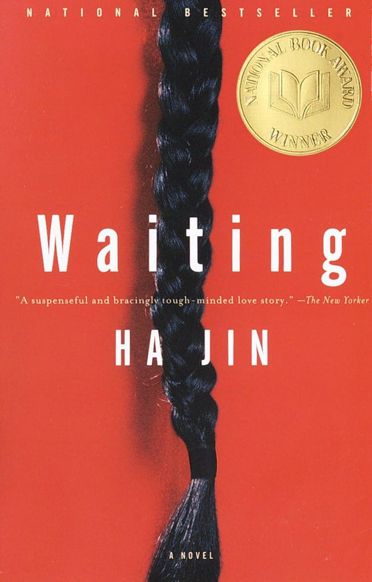 Waiting: A Novel (Winner of the National Book Award) (Vintage International)