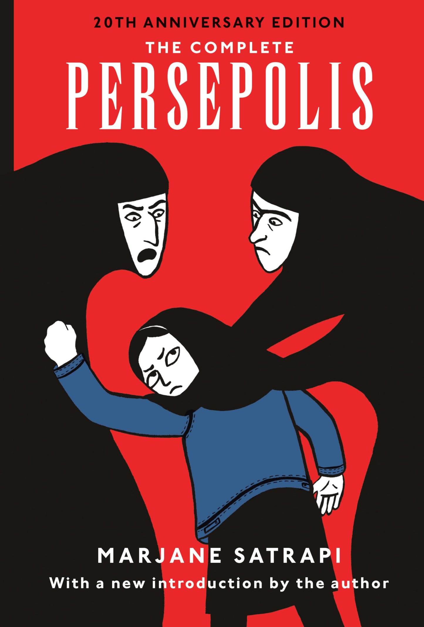 The Complete Persepolis - 7658