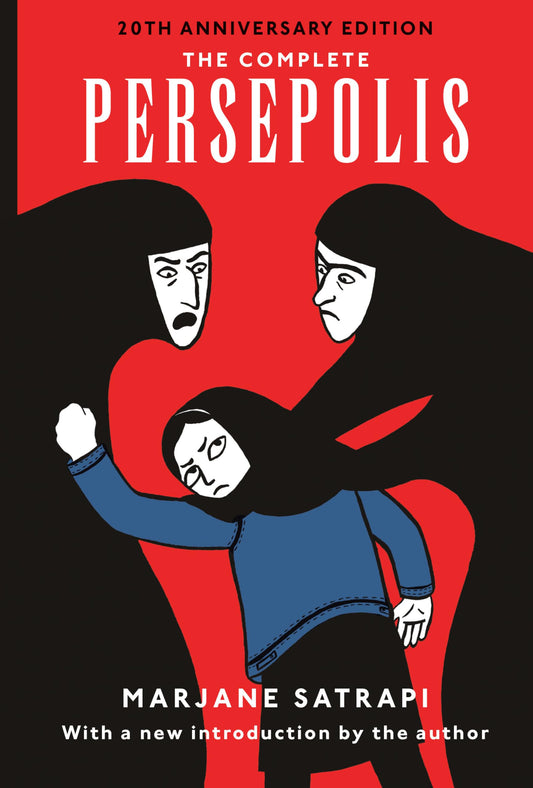 The Complete Persepolis - 2247