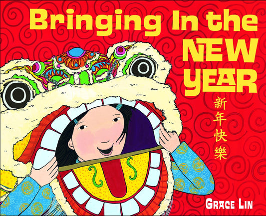 Bringing In the New Year - 7111