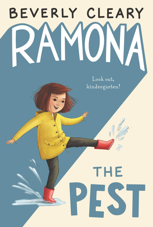 Ramona the Pest (Ramona, 2) - 1341