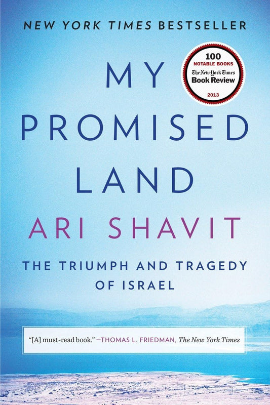My Promised Land: The Triumph and Tragedy of Israel - 8017