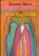 At the drop of a veil