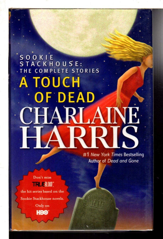 A Touch of Dead (Sookie Stackhouse: The Complete Stories) - 2133